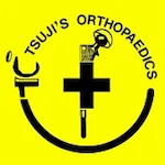 辻整形外科クリニック（金沢市横川）｜整形外科・リウマチ科・リハビリテーション科